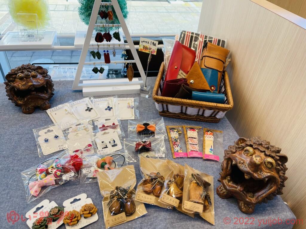 あいこ 手工芸作品