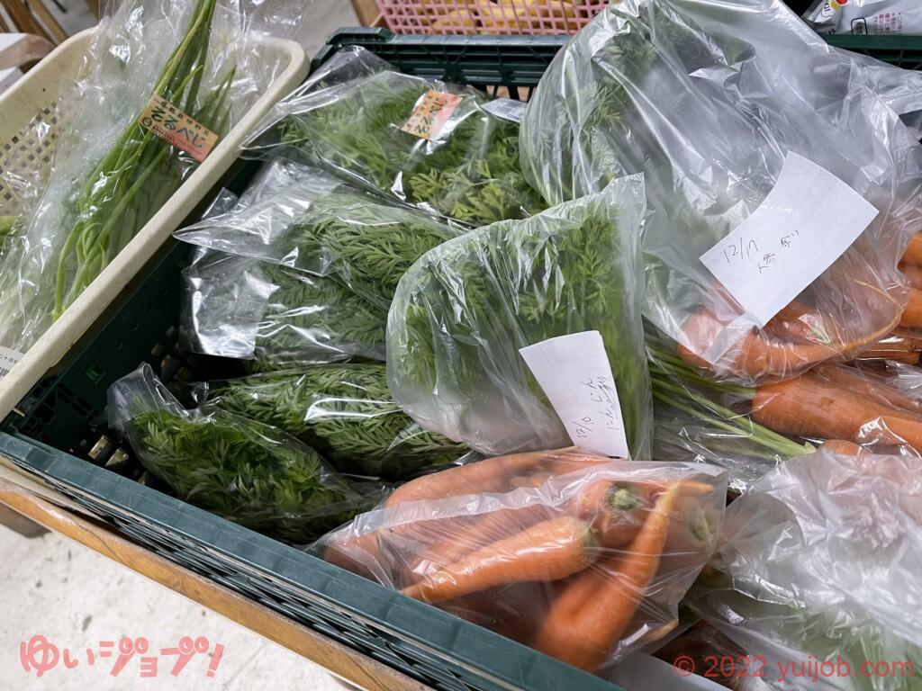 これから納品される ソルファの野菜たち(そるべじ)