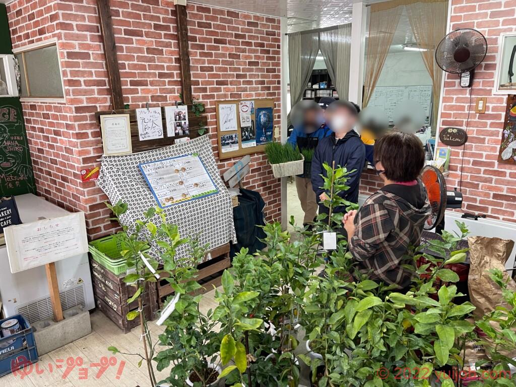 スタッフミーティング