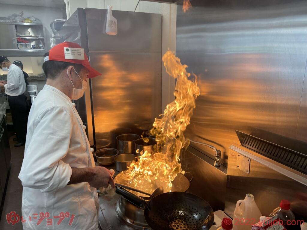 中華ファイヤーw