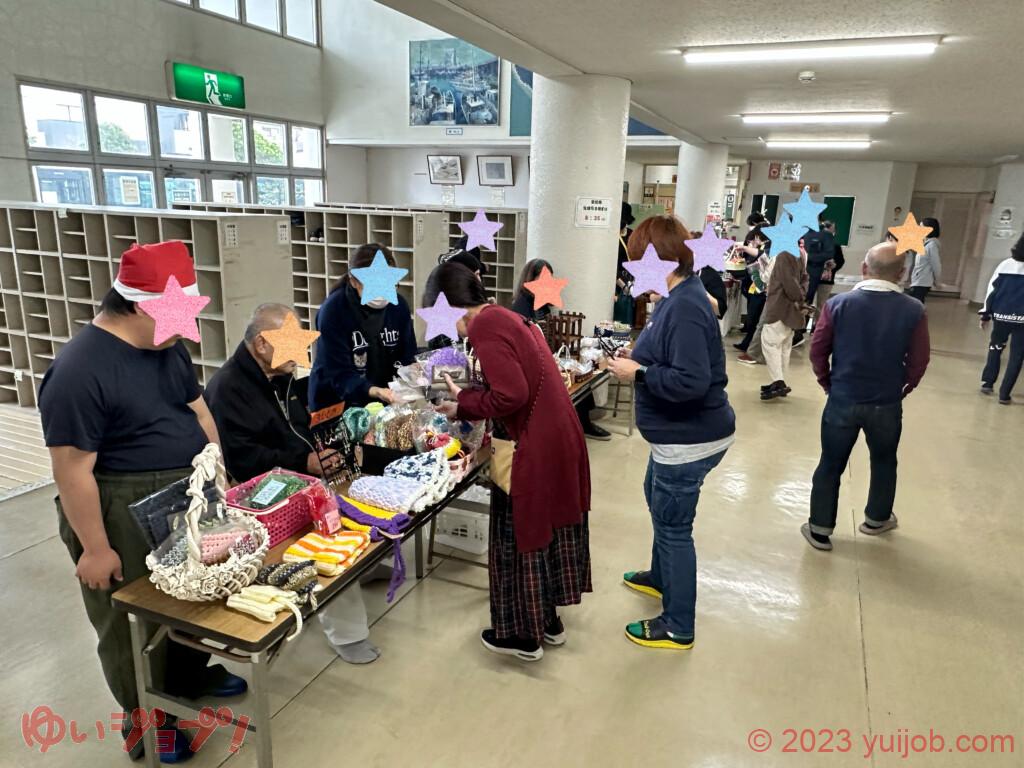 ちょこっと販売会