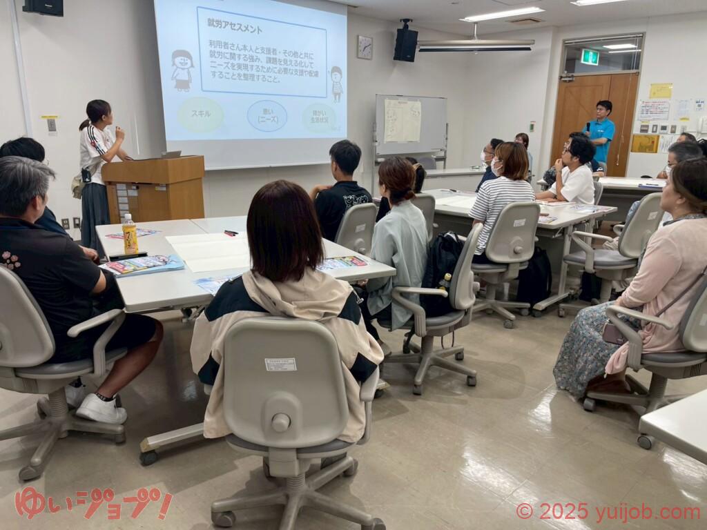 勉強会風景