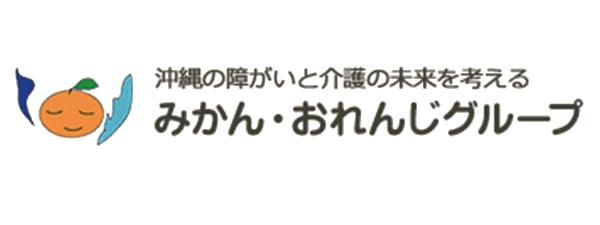 有限会社フィーチャー企画