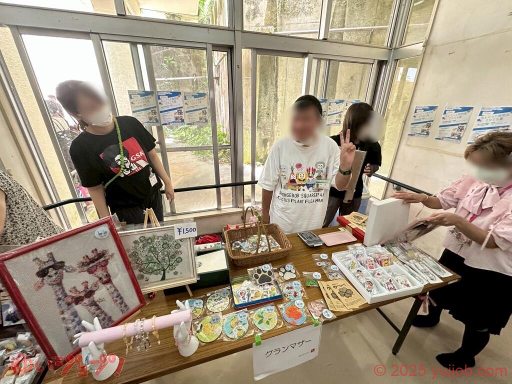 鏡が丘販売会風景03