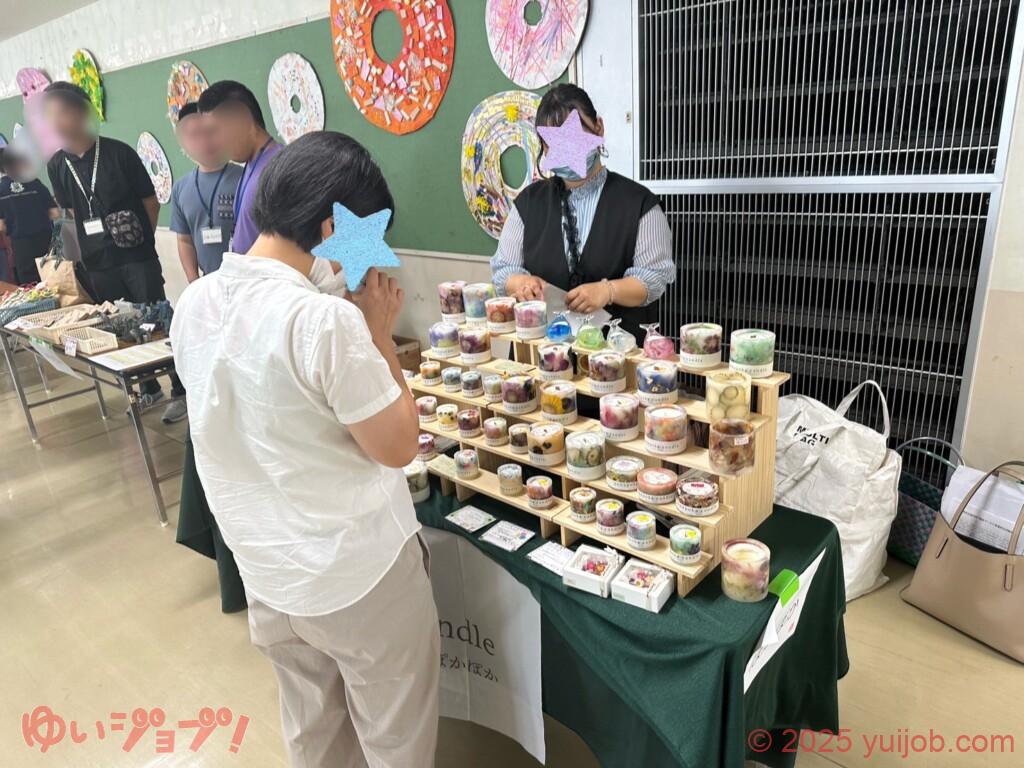 大平販売会風景12