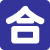 合同説明会出展企業